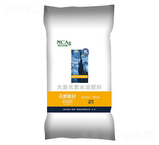 ����Ԫ��ˮ�ܷ�-��Ȼ�Z�}��2122��-�¼s�r(n��ng)��