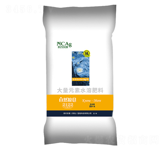 ����Ԫ��ˮ�ܷ�-��Ȼ�Z�}(c��ng)��2122�T-�¼s�r(n��ng)��