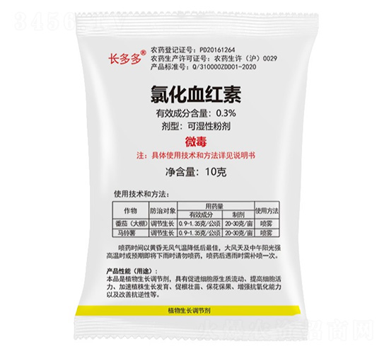 0.3%�Ȼ�Ѫ�t��-�L(zh��ng)���-�L(zh��ng)�ö�