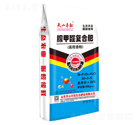 �����������ȩ�ͺϷ�30-0-5-��ɽ�S��