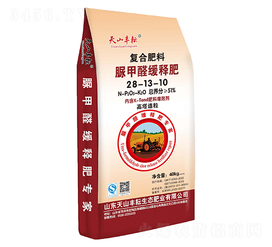 ���ȩ��ጏͺϷ���28-13-10-��ɽ�S��