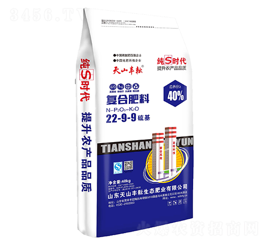 �����(f��)�Ϸ���22-9-9-��ɽ�S��