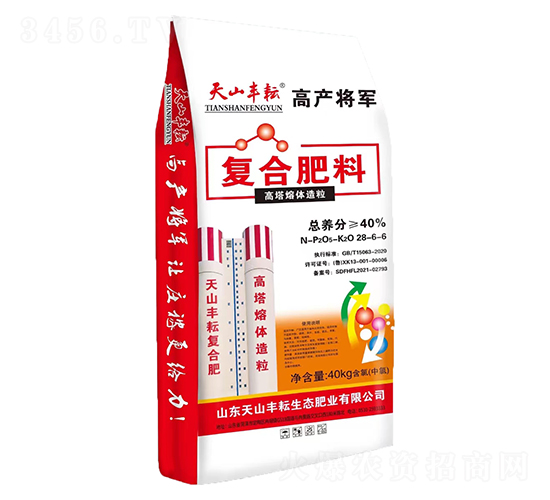 高塔熔體造粒復(fù)合肥料28-6-6-天山豐耘