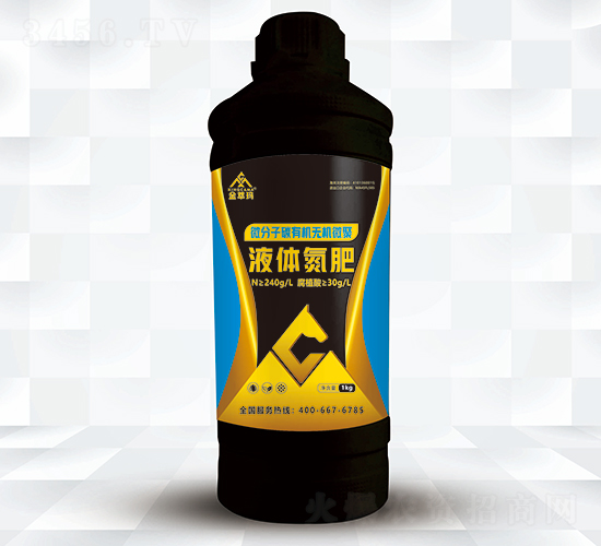 液體氮肥（1kg）-金萃瑪