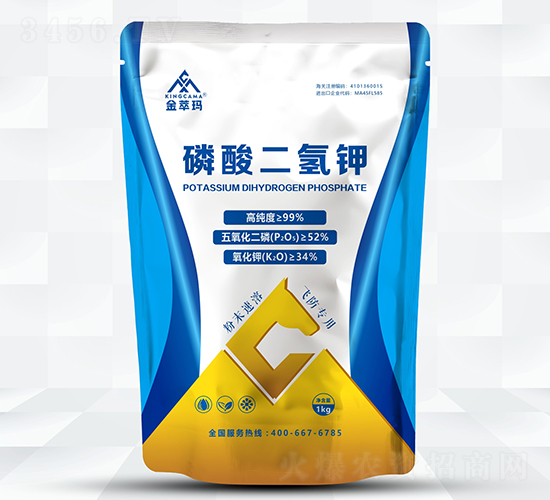磷酸二氫鉀（1kg）-金萃瑪