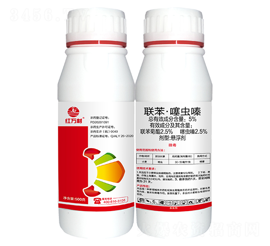 500克聯(lián)苯·噻蟲嗪-紅萬(wàn)村-鄉(xiāng)村季風(fēng)-人人共享農(nóng)化