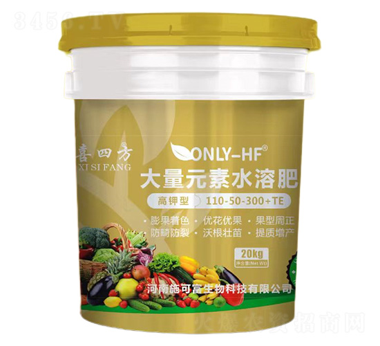 ����ʹ���Ԫ��ˮ�ܷ�110-50-300+TE-ϲ�ķ�-ʩ�ɸ�