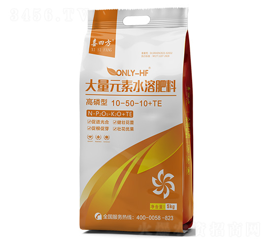 �����ʹ���Ԫ��ˮ�ܷ���10-50-10+TE-ϲ�ķ�-ʩ�ɸ�