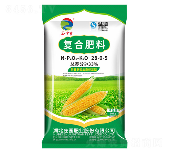 谷寶寳復合肥料28-0-5-莊園肥業(yè)