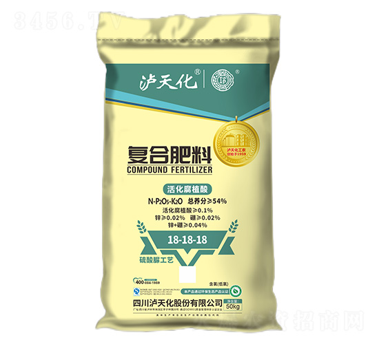 50kg��(f��)�Ϸ���18-18-18-���r(n��ng)-�o�컯