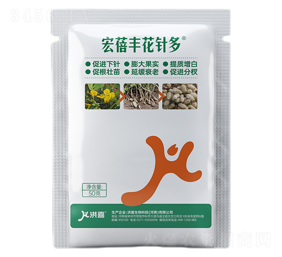 宏蓓豐花針多50g-洪喜-艾利農(nóng)