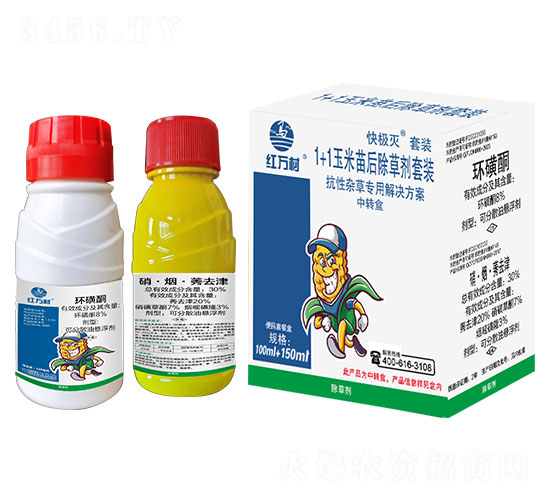 1+1���������݄����b-��O��-�t�f(w��n)��-�l(xi��ng)�弾�L(f��ng)-���˹����r(n��ng)��