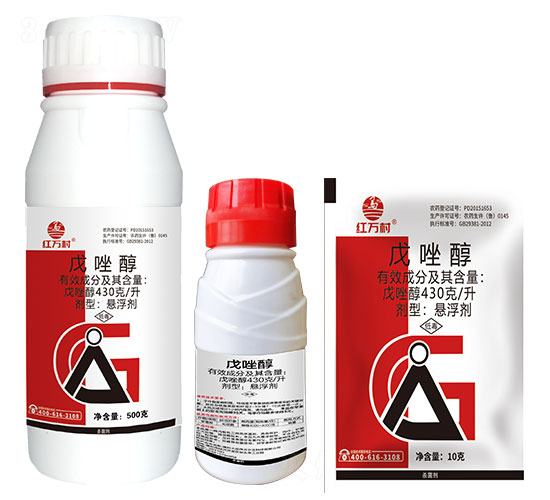 ​戊唑醇懸浮劑-紅萬村-鄉(xiāng)村季風(fēng)-人人共享農(nóng)化