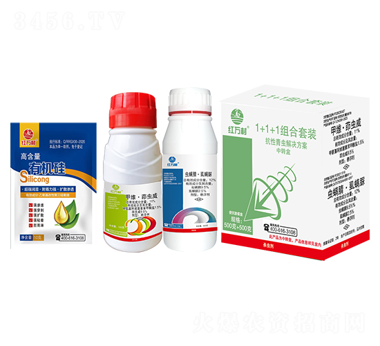 1+1抗性青蟲組合套裝-紅萬村-鄉(xiāng)村季風-人人共享農化