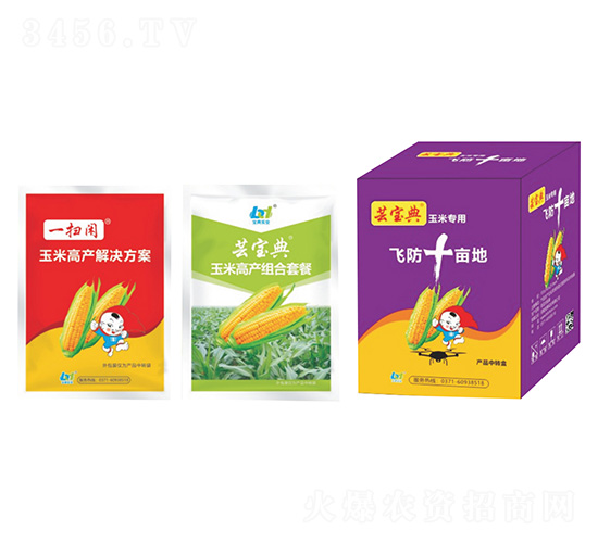 ���׸߮a(ch��n)�M���ײ�-���䌍(sh��)�I(y��)