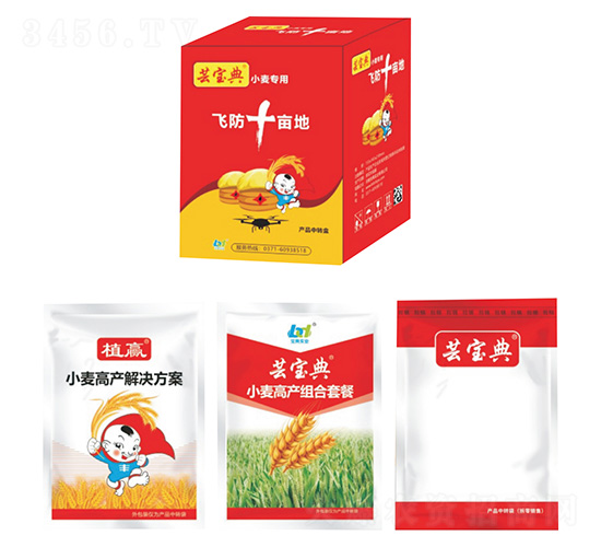 С���߮a(ch��n)�M���ײ�-���䌍�I(y��)