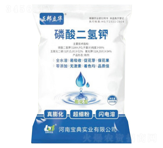 ��������-�������A-���䌍(sh��)�I(y��)