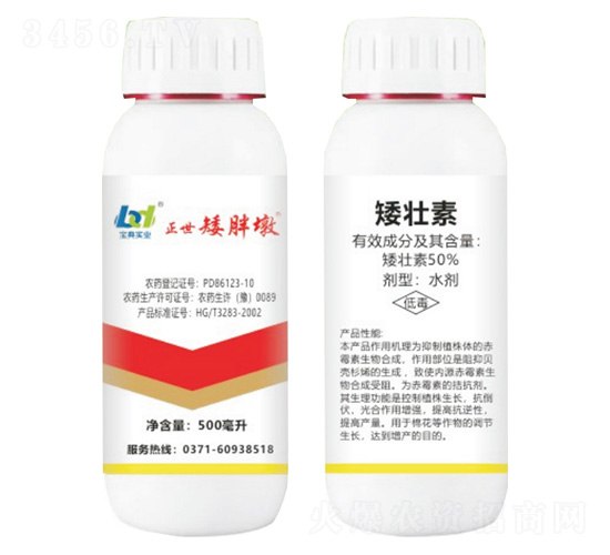 50%������-�������ֶ�-���䌍�I(y��)