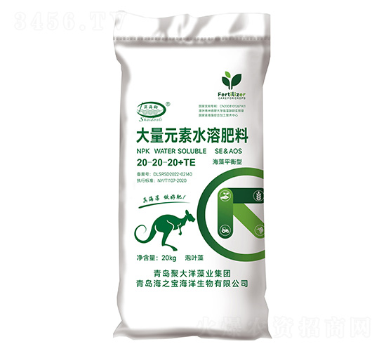 ����ƽ���ʹ���Ԫ��ˮ�ܷ���20-20-20+TE-���(d��ng)-��֮��