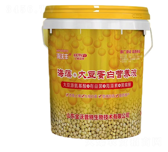 ����+�󶹵��נI�B(y��ng)Һ-�����S-�����_����