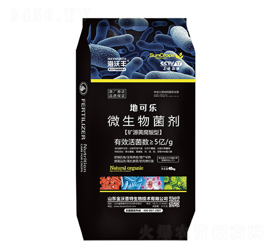 ΢����������VԴ�S�����ͣ�-�ؿɘ�-�����S-�����_����