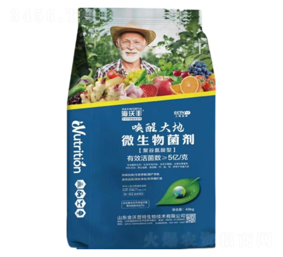 ���Ѵ�ؾ۹Ȱ�����΢�������-�����S-�����_(d��)����