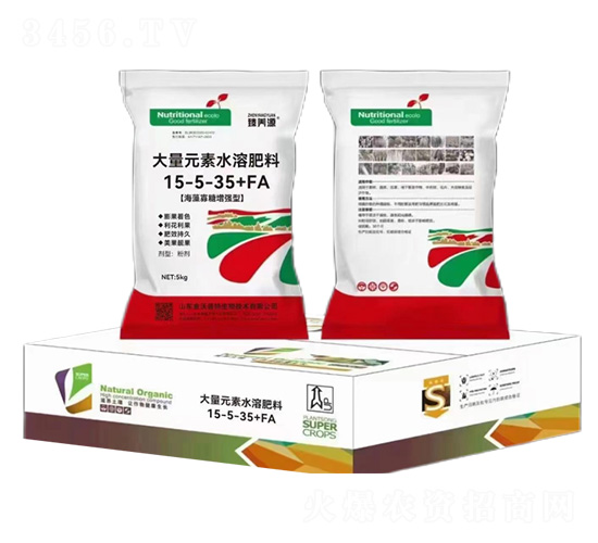 ���������Ч�ʹ���Ԫ��ˮ�ܷ���15-5-35-���B(y��ng)Դ-�����_����