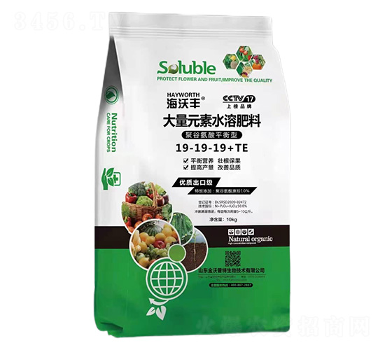 �۹Ȱ���ƽ���ʹ���Ԫ��ˮ�ܷ���19-19-19+TE-�����S-�����_(d��)����