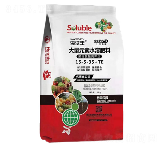 �۹Ȱ������ʹ���Ԫ��ˮ�ܷ���15-5-35+TE-�����S-�����_����