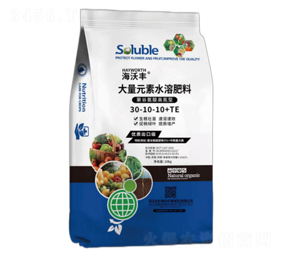 聚谷氨酸高氮型大量元素水溶肥料30-10-10+TE-海沃豐-海沃達生物