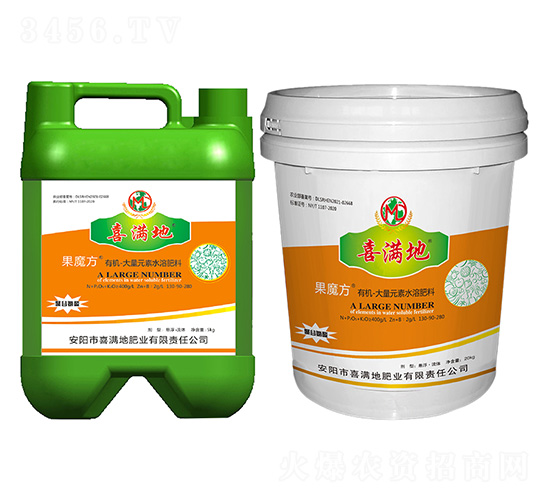 �ЙC(j��)-����Ԫ��ˮ�ܷ���130-90-280-��ħ��-ϲ�M��