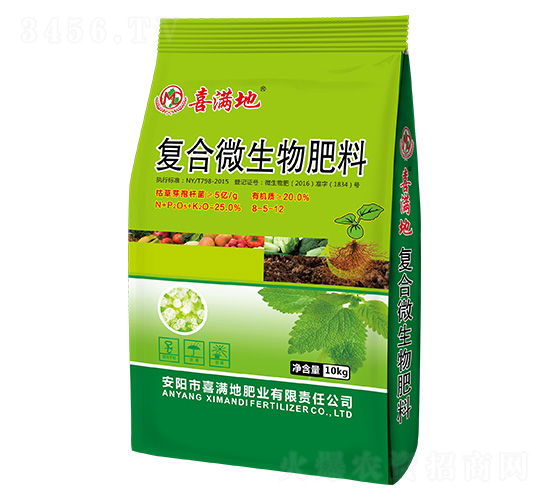 ��(f��)��΢�������8-5-12-ϲ�M(m��n)��