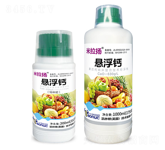 630克/升懸浮鈣懸浮劑-米拉揚-保農(nóng)昌