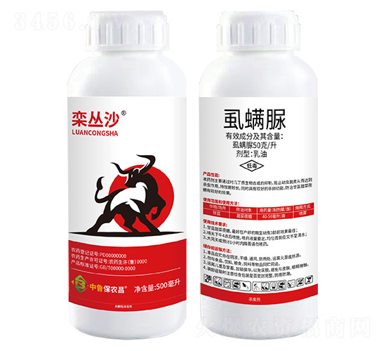 50��/��ʭ����������-�腲ɳ-���r(n��ng)��