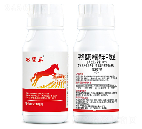 0.5%甲氨基阿維菌素苯甲酸鹽微乳劑-田里馬-保農(nóng)昌