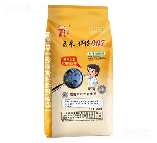 ����.��H007-΢�������-�������B(t��i)��