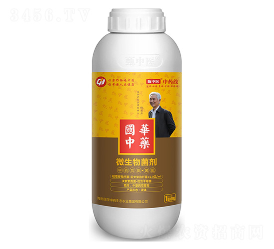 甄中醫(yī)-中藥線生根壯根養(yǎng)根護根不傷根