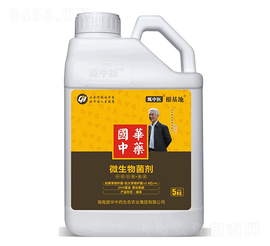 甄中醫(yī)-根基地強力生根防病增產抑蟲害