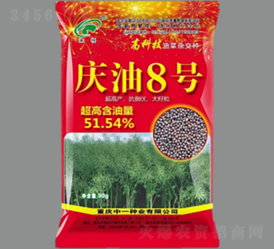 �c��8̖-�Ͳ˷N��-���r�Ƽ�