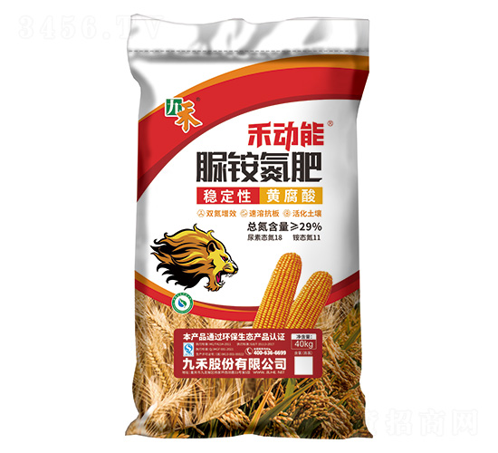 ���@����-�̄�(d��ng)��-�ź�