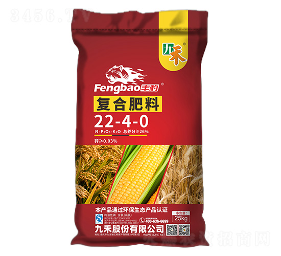 ��(f��)�Ϸ���22-4-0-�S��-�ź�