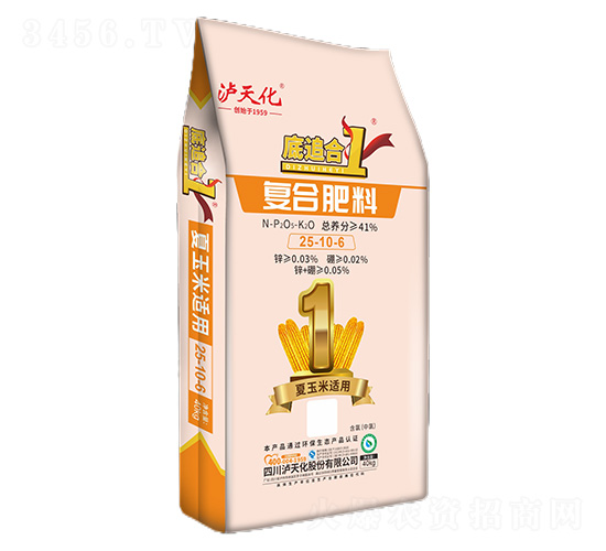 �������m�Ï�(f��)�Ϸ���25-10-6-��׷��1-�ź�