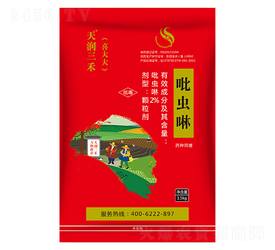 2%���x(ch��ng)���w����-�읙(r��n)����