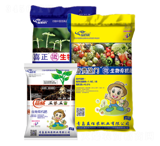 生物有機(jī)肥-富貴盈門+喜正+益根益苗-益佰農(nóng)肥業(yè)