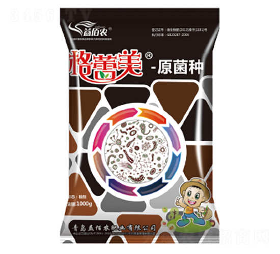 格蕾美-原菌種-益佰農肥業(yè)