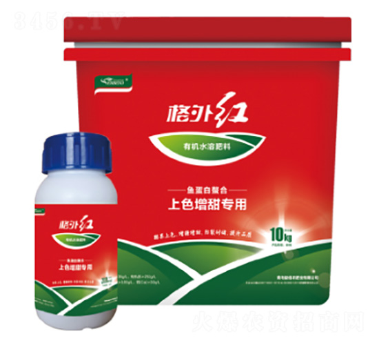 上色增甜專用有機(jī)水溶肥料-格外紅-益佰農(nóng)肥業(yè)