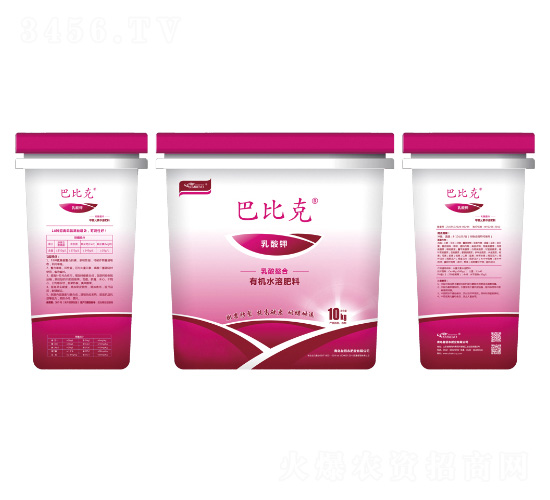 乳酸螯合有機水溶肥料-乳酸鉀-巴比克-益佰農(nóng)肥業(yè)