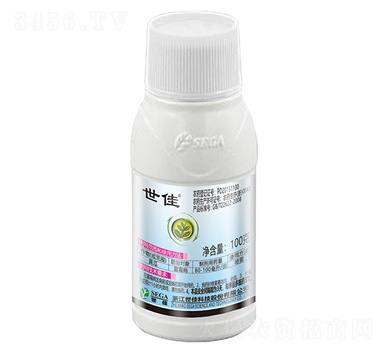 722克/升霜霉威鹽酸鹽100g-世佳