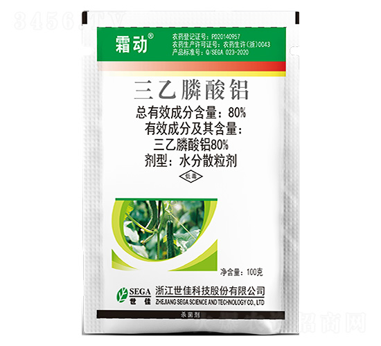 80%三乙膦酸鋁-霜?jiǎng)?世佳