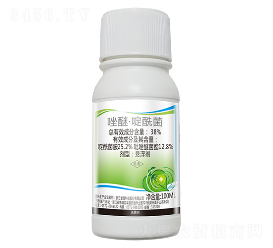 38%唑醚·啶酰菌-世佳來靈-世佳